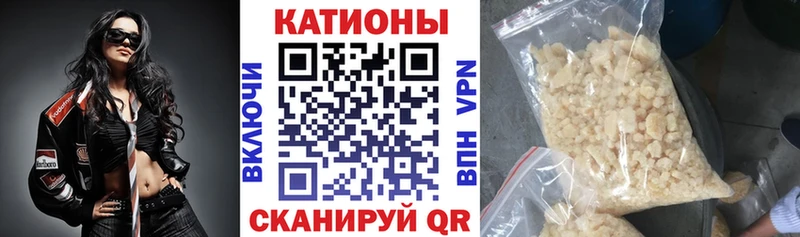 Купить наркотик аптеки Белокуриха Канабис Псилоцибиновые грибы Бутират блэк спрут tor Амфетамин Меф мяу мяу А ПВП
