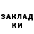 Ecstasy круглые Mr Floumi