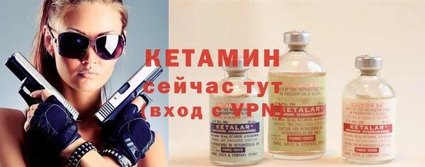 кокаин премиум Сафоново
