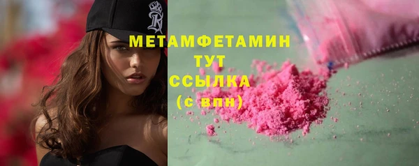 твердый Баксан