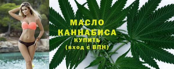 кокаин премиум Сатка