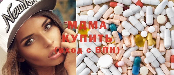 трава Балахна