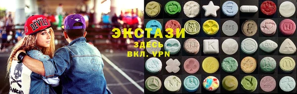 кокаин премиум Сафоново